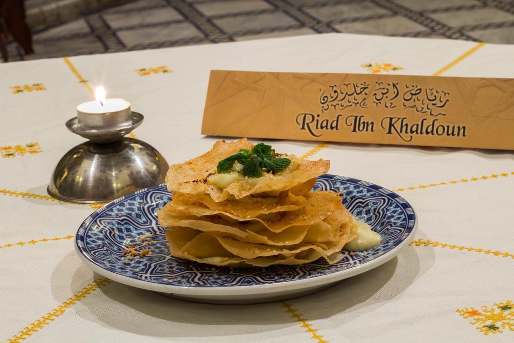 Riad Ibn Khaldoun เฟส ภายนอก รูปภาพ
