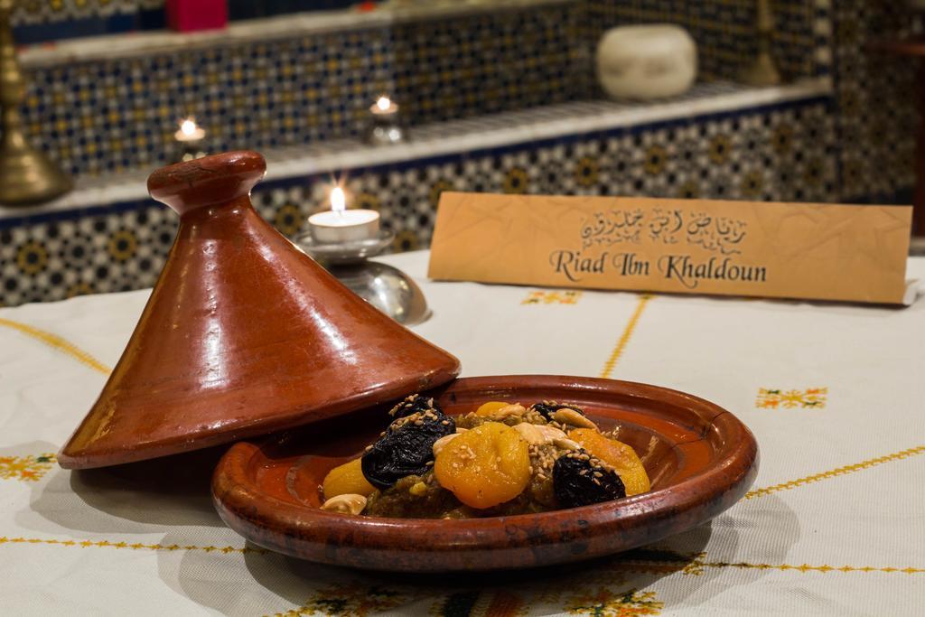 Riad Ibn Khaldoun เฟส ภายนอก รูปภาพ